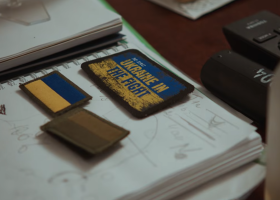 Звернення Президента України у четверті роковини початку повномасштабного вторгнення Росії в Україну