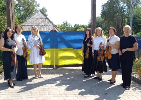 «Пелюстки українських мелодій»