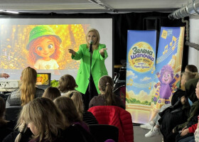 «Зелена Шапочка збирає друзів»