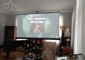 «Насилля живиться покірністю, як вогонь соломою»