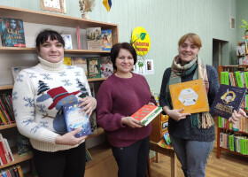 Коли любов до книг об’єднує