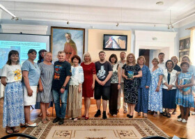 «Трансформація музейного простору: сучасні виклики»