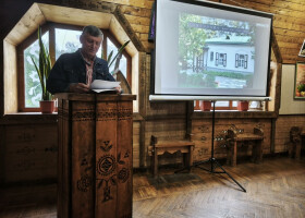 Наукові читання: доба Панаса Мирного у вимірах соціокультурного розвитку