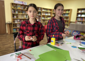Літо в долонях Літо в долонях
