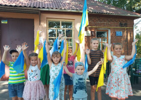 «Заквітчали» рідну Україну