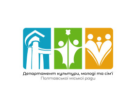 Про виконання Міської програми розвитку культури та мистецтва ПМТГ на 2020-2026 роки за 2025 рік