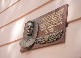 Автобусна екскурсія містом «Симон Петлюра. Полтавські сторінки життя»