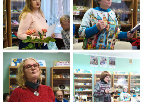 «Запроси мене до весни» – творча зустріч у бібліотеці