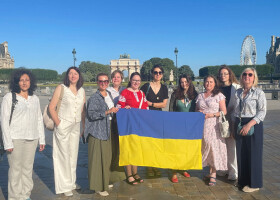 Культурний обмін та стажування у Франції Культурний обмін та стажування у Франції