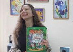 «А Ви до нас приїдете ще?» Літературне побачення із дитячою письменницею