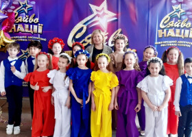 Міжнародний фестиваль-конкурс мистецтв «СЯЙВО НАЦІЇ»