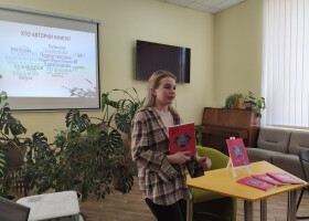 Жити попри все