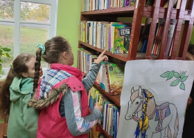 А підказка ховалася у книжці