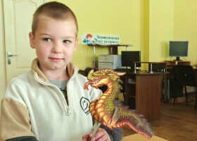 Цікаві зустрічі