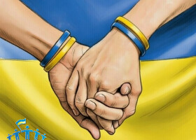 Приходьте та станьте частиною символічного Ланцюга Злуки: 21 січня о 8:55