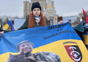 Клятий мольфар. За проєктом «Незламні та хоробрі: письменники у ЗСУ»