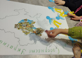 Наша земля нас об’єднує