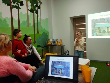 Пташина мозаїка