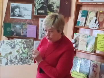 Година поезії: в рамках Національного тижня читання поетичних творів