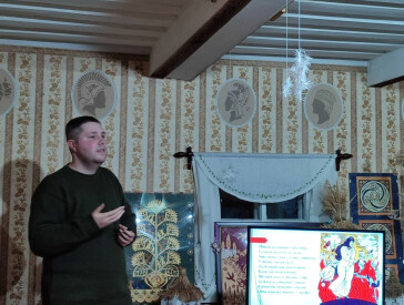 Тематична екскурсія «Історії наповнені любов’ю»