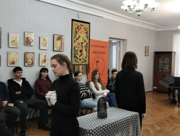 «Найперша жінка — МАМА»