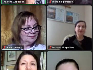 Міжнародний кросмистецький конгрес "Полікультурна багатовимирність - шлях до діалогу та розвитку"