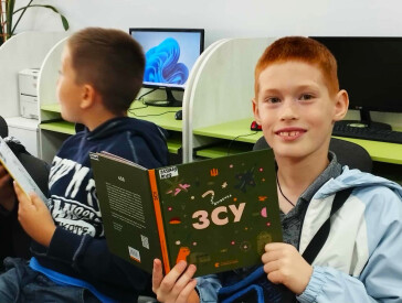 Дітям про героїв нашої історії: від козацької слави до сучасних захисників