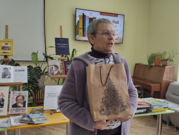 Книжковий кругообіг: даруємо майбутнє бібліотеці