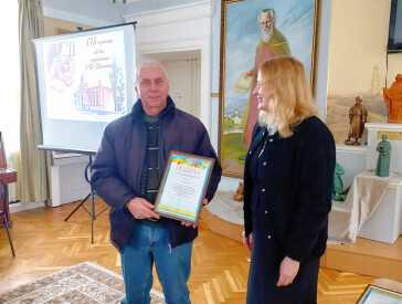 Науковий круглий стіл до 175-річчя Івана Павловського.