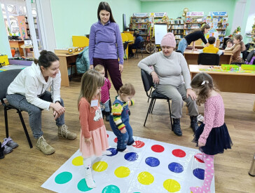 Бібліотека та громада — простір для співпраці