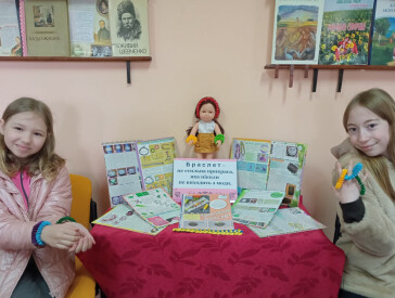 Прикраса, що ніколи не виходить із моди