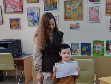 «А Ви до нас приїдете ще?» Літературне побачення із дитячою письменницею