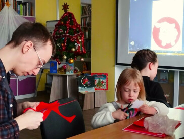 Різдво в долонях   