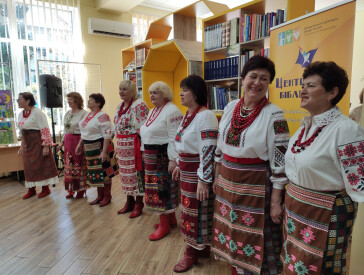 «Ритми ретро» у бібліотеці