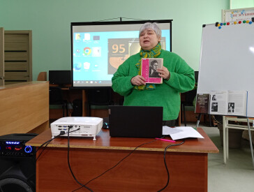 Пісенний всесвіт Олександра Білаша