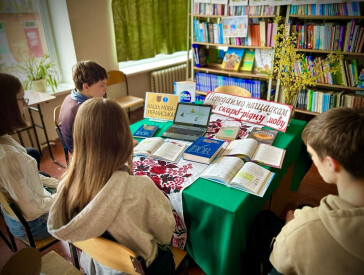 Наш вибір – українська мова