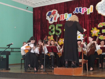 Концерт-подарунок
