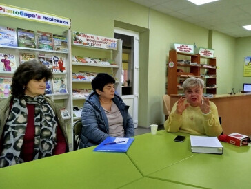 Мова – коштовний скарб народу