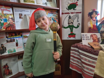 А підказка ховалася у книжці