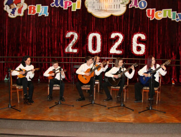 «Мелодія єдності»: у школі мистецтв відбувся концерт до Дня Соборності України