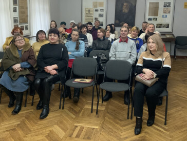 «Симфонія дерева»