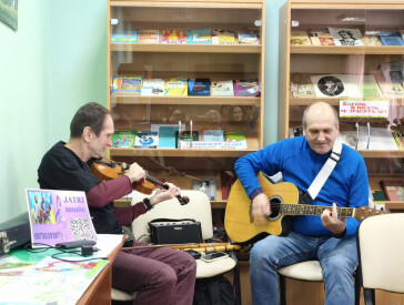 «Запроси мене до весни» – творча зустріч у бібліотеці