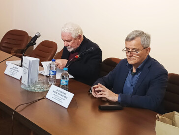 Презентація книги Віктора Шишкіна «Нариси мого суспільного життя»