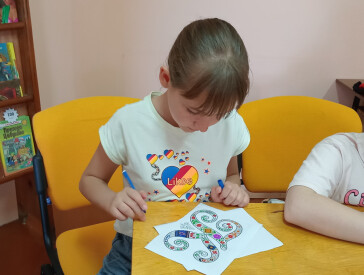 У світі цікавих слів та висловів