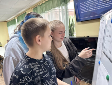 У пошуках таємниць Артеміса Фаула