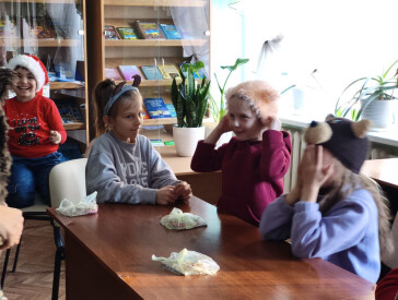 Коза іде, Новий рік веде