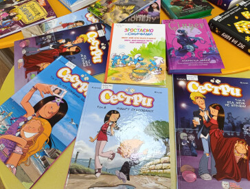 Наші книжкові новинки