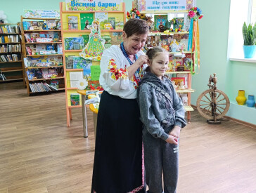 Рослини-обереги — духовний код українців