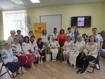 Одягни вишиванку – збережи традицію