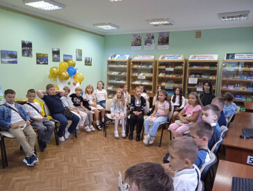 Перший урок для школярів